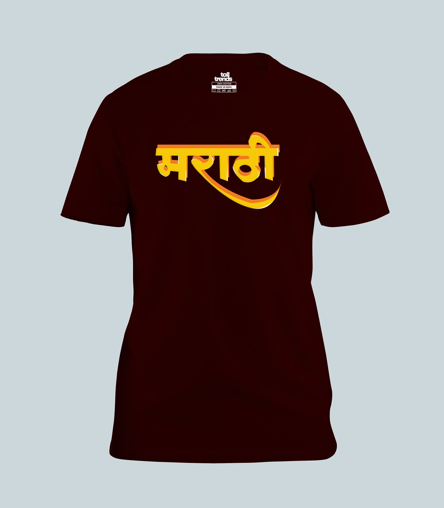 Maroon